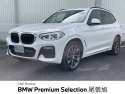 Ｘ３ ｘＤｒｉｖｅ ２０ｄ Ｍスポーツの中古車画像