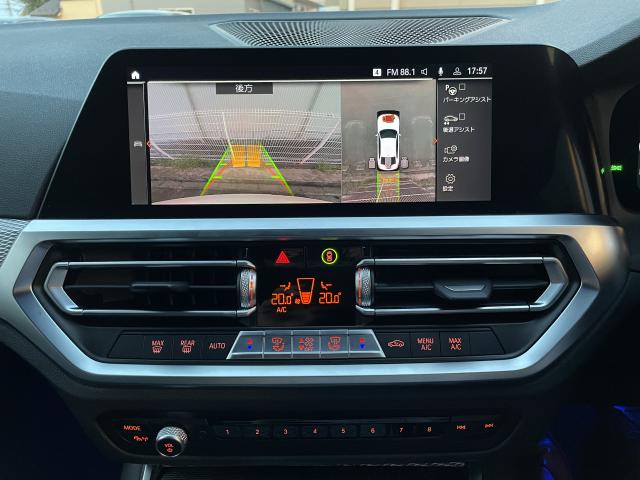 ＢＭＷ ３シリーズ ３１８ｉ Ｍスポーツ 2.7万Km 319.0万円(愛知県)[391]の中古車詳細