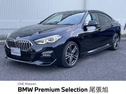 ２シリーズ ２１８ｉグランクーペ　Ｍスポーツ 認定中古車　半皮シート　ＡＣＣ　バックカメラ　ＬＥＤヘッドライト　純正ナビ　ビルトインＥＴＣ　　Ａｐｐｌｅ　ＣａｒＰｌａｙ　純正１８インチＡＷ　の中古車画像