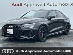 ＲＳ３