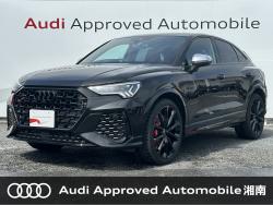 ＲＳ Ｑ３ スポーツバック