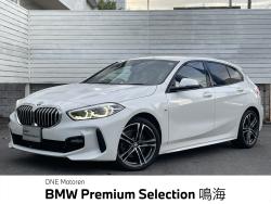 １シリーズ １１８ｉ　Ｍスポーツ Ａｐｐｌｅ　Ｃａｒ　Ｐｌａｙ　Ｂｌｕｅｔｏｏｔｈ　衝突軽減装置　純正ナビ　バックカメラ　スマートキー　ハーフレザー　メモリー機能付きパワーシートの中古車画像