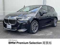 ２シリーズ ２１８ｄアクティブツアラー　Ｍスポーツ 認定中古車　茶皮シート　ハイラインＰＫＧ　ＡＣＣ　カーブドディスプレイ　ｈａｒｍａｎ／ｋａｒｄｏｎ　　Ａｐｐｌｅ　ＣａｒＰｌａｙ　ＬＥＤヘッドライト　パワーバックドア　バックカメラ　ビルトインＥＴＣ　の中古車画像