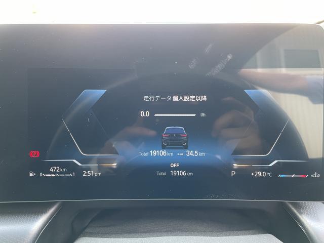 ＢＭＷ ２シリーズ ２１８ｄアクティブツアラー Ｍスポーツ 2万Km 319.0万円(愛知県)[176]の中古車詳細