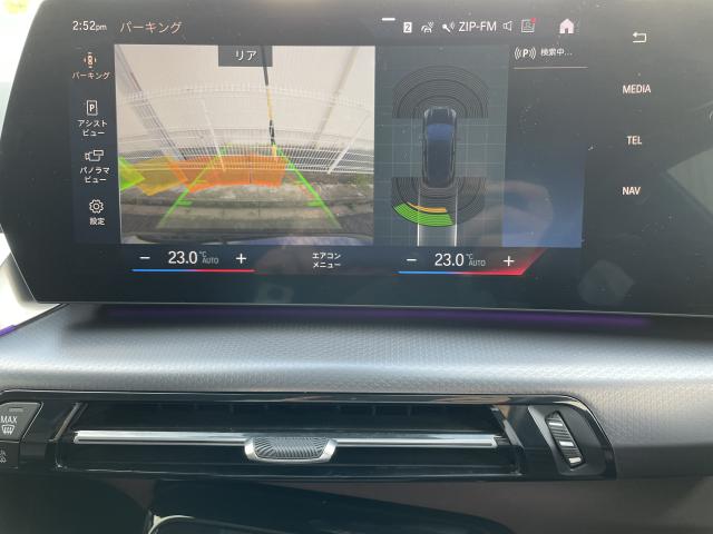 ＢＭＷ ２シリーズ ２１８ｄアクティブツアラー Ｍスポーツ 2万Km 319.0万円(愛知県)[176]の中古車詳細