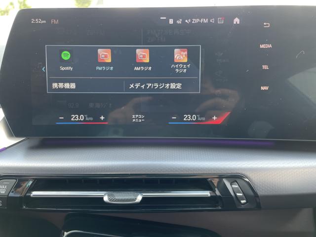 ＢＭＷ ２シリーズ ２１８ｄアクティブツアラー Ｍスポーツ 2万Km 319.0万円(愛知県)[176]の中古車詳細