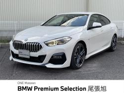 ２シリーズ ２１８ｄグランクーペ　Ｍスポーツ　エディションジョイ＋ 認定中古車　２年保証付　ハーフレザーシート　ＡＣＣ　純正ナビ　バックカメラ　ＬＥＤヘッドライト　純正１８インチＡＷ　ブラインドスポットモニター　ワイヤレスチャージング　　Ａｐｐｌｅ　ＣａｒＰｌａｙの中古車画像