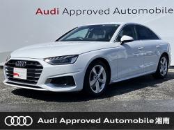 Ａ４