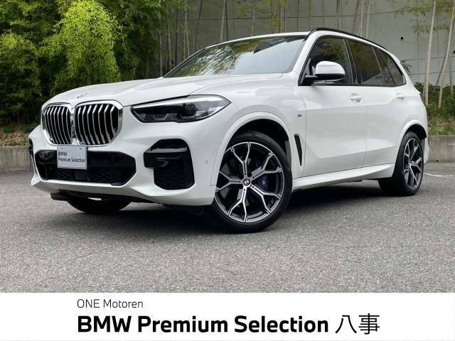 Ｘ５の中古車画像