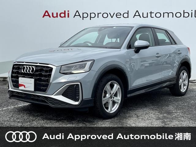 Ｑ２ ３５ＴＤＩ Ｓラインの中古車画像 発売モデルの中古車
