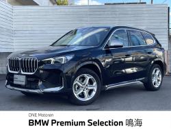 Ｘ１ ｘＤｒｉｖｅ　２０ｉ　ｘライン 全周囲カメラ・純正ナビ・アダプティブクルーズコントロール・１８インチ純正ホイール・Ｂｌｕｅｔｏｏｔｈ接続・前席パワーシート・ａｐｐｌｅ　ｃａｒｐｌａｙ・前席シートヒーターの中古車画像
