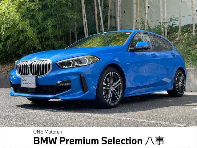 １シリーズの中古車画像
