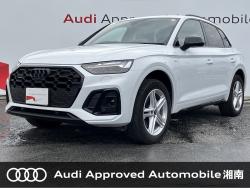 Ｑ５