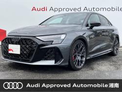 ＲＳ３