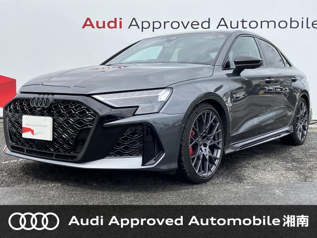 ＲＳ３（アウディ）令和7年2月(2025年2月) 発売モデルの中古車