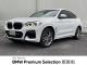 ＢＭＷ Ｘ４ ｘＤｒｉｖｅ ２０ｄ Ｍスポーツ 4.6万Km 395.0万円 2020年式[530]の中古車詳細(愛知県)