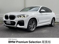 Ｘ４ ｘＤｒｉｖｅ　２０ｄ　Ｍスポーツ 認定中古車　黒皮シート　ｈａｒｍａｎ／ｋａｒｄｏｎ　全周囲カメラ　ＡＣＣ　純正ナビ　ヘッドアップディスプレイ　ビルトインＥＴＣ　純正１９インチＡＷ　パワーバックドア　全席シートヒーター　の中古車画像