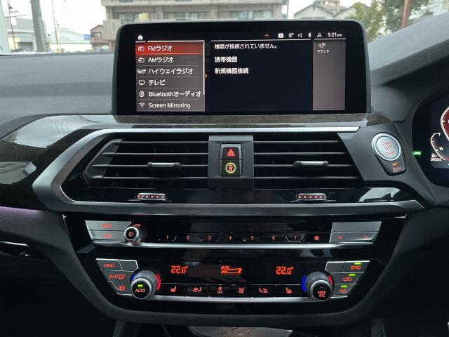 ＢＭＷ Ｘ４ ｘＤｒｉｖｅ ２０ｄ Ｍスポーツ 4.6万Km 395.0万円 2020年式[530]の中古車詳細(愛知県)