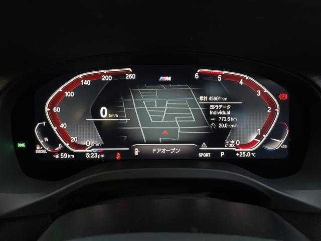 ＢＭＷ Ｘ４ ｘＤｒｉｖｅ ２０ｄ Ｍスポーツ 4.6万Km 395.0万円 2020年式[530]の中古車詳細(愛知県)