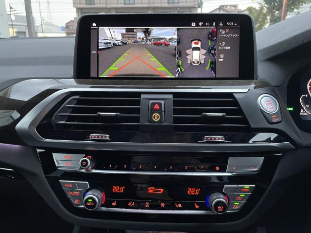 ＢＭＷ Ｘ４ ｘＤｒｉｖｅ ２０ｄ Ｍスポーツ 4.6万Km 395.0万円 2020年式[530]の中古車詳細(愛知県)
