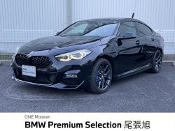 ２シリーズ ２１８ｄグランクーペ　Ｍスポーツ　エディションジョイ＋ 認定中古車　２年保証付き　Ｍスポーツ＋ＰＫＧ　ＡＣＣ　ＯＰ１８インチＡＷ　Ｍ　スポーツブレーキ　Ｍスポーツシート　純正ナビ　ＬＥＤヘッドライト　ビルトインＥＴＣ　リアビューカメラ　の中古車画像