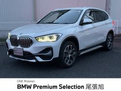 Ｘ１ ｘＤｒｉｖｅ　１８ｄ　ｘライン 認定中古車　４ＷＤ　ヘッドライトＬＥＤ　１８ｉｎｃｈＡＷ　パワーリアゲート　アダプティブクルーズコントロール　黒革レザーシート　スマートキー　純正ビルトインＥＴＣの中古車画像