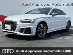 Ｓ５