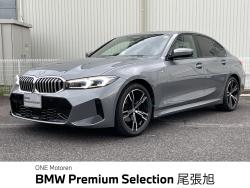 ３シリーズ ３１８ｉ　Ｍスポーツ 認定中古車　カーブドディスプレイ　ＡＣＣ　アラウンドビューモニター　ＬＥＤヘッドライト　ヘッドアップディスプレイ　パワーリアゲート　ビルトインＥＴＣ　ハーフレザーシート　純正１８インチＡＷの中古車画像
