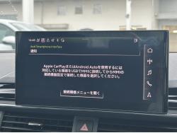 Ｓ５スポーツバック ベースグレードの中古車画像