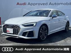 Ｓ５スポーツバック