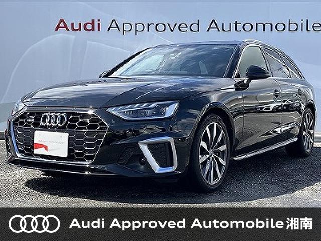 Ａ４アバント ４０ＴＤＩクワトロ Ｓラインの中古車画像 発売モデルの中古車