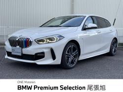 １シリーズ １１８ｄ　Ｍスポーツ　エディションジョイ＋ 認定中古車　２年保証付　ＡＣＣ　ハーフレザーシート　パワーバックドア　純正ナビ　バックカメラ　ＬＥＤヘッドライト　ワイヤレスチャージング　レーン・ディパーチャー・ウォーニング　衝突軽減の中古車画像