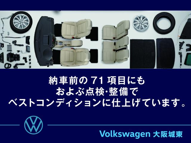 フォルクスワーゲン Ｔ－ロック ＴＤＩ スタイルデザインパッケージ 2.7万Km 229.9万円(大阪府)[814]の中古車詳細