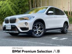 Ｘ１ ｘＤｒｉｖｅ　１８ｄ　ｘライン　ハイラインパッケージ 認定中古車　純正ナビ　茶革シート　アダプティブクルーズコントロール　　バックカメラ　シートヒーター　　メモリー機能付きパワーシート　電動リアゲート　アンビエイトライト　４ＷＤ　ＬＥＤ　ＥＴＣの中古車画像