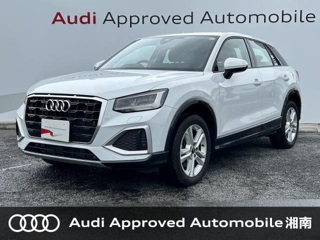 Ｑ２ ３５ＴＤＩアドバンスドの中古車画像 発売モデルの中古車
