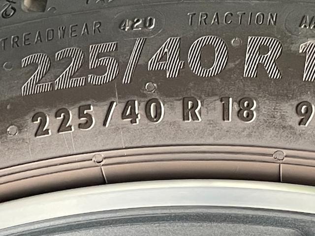 ＢＭＷ １シリーズ １１８ｄ Ｍスポーツ エディションジョイ＋ 2.2万Km 249.8万円(愛知県)[515]の中古車詳細