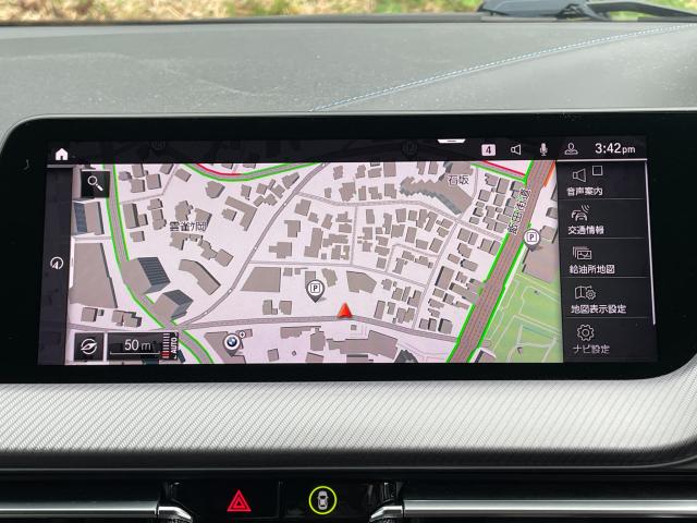 ＢＭＷ １シリーズ １１８ｄ Ｍスポーツ エディションジョイ＋ 2.2万Km 249.8万円(愛知県)[515]の中古車詳細