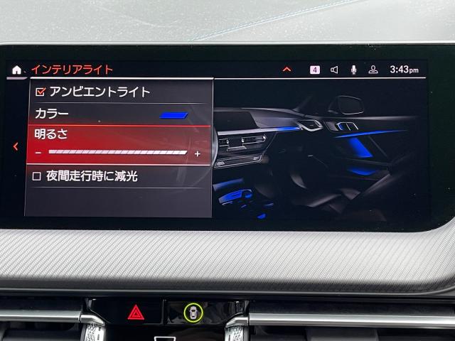 ＢＭＷ １シリーズ １１８ｄ Ｍスポーツ エディションジョイ＋ 2.2万Km 249.8万円(愛知県)[515]の中古車詳細