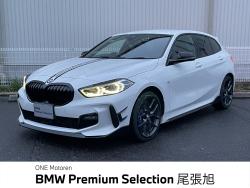 １シリーズ １１８ｄ　Ｍスポーツ　エディションジョイ＋ 認定中古車　２年保証付　ＭスポーツプラスＰＫＧ　ＡＣＣ　Ｍスポーツシート　Ｍスポーツブレーキ　ＯＰ１８インチＡＷ　ＬＥＤヘッドライト　パワーバックドア　バックカメラ　純正ナビ　ビルトインＥＴＣ　の中古車画像