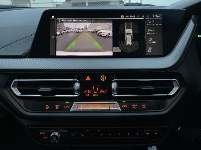 ＢＭＷ １シリーズ １１８ｄ Ｍスポーツ エディションジョイ＋ 2万Km 265.0万円(愛知県)[752]の中古車詳細