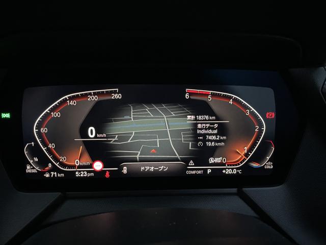 ＢＭＷ １シリーズ １１８ｄ Ｍスポーツ エディションジョイ＋ 2万Km 265.0万円(愛知県)[752]の中古車詳細