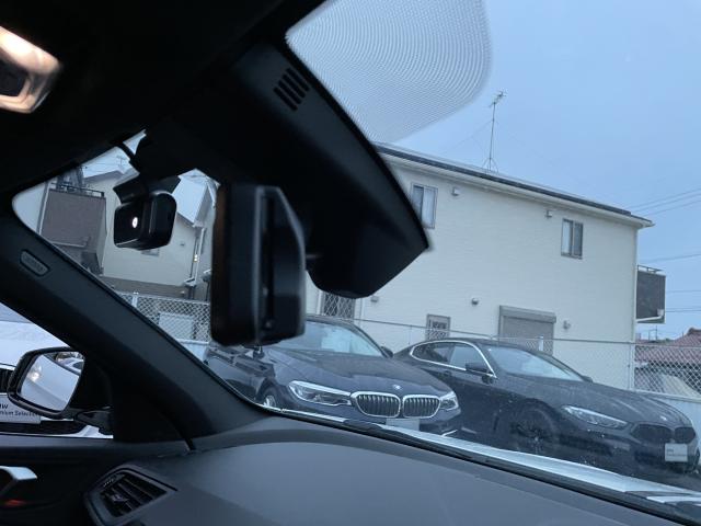 ＢＭＷ １シリーズ １１８ｄ Ｍスポーツ エディションジョイ＋ 2万Km 265.0万円(愛知県)[752]の中古車詳細