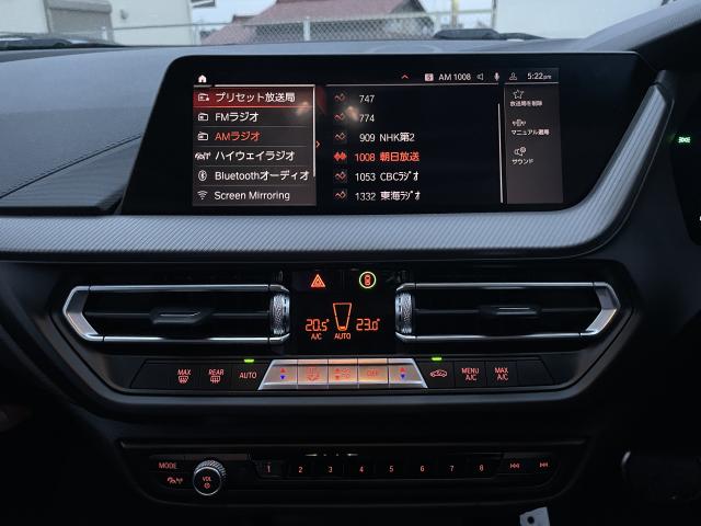 ＢＭＷ １シリーズ １１８ｄ Ｍスポーツ エディションジョイ＋ 2万Km 265.0万円(愛知県)[752]の中古車詳細