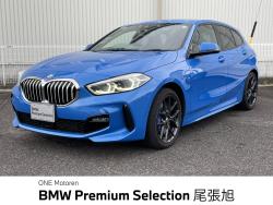 １シリーズ １１８ｉ　Ｍスポーツ 認定中古車　２年保証付　ＭスポーツプラスＰＫＧ　ＡＣＣ　Ｍスポーツシート　Ｍスポーツブレーキ　ＯＰ１８インチＡＷ　ＬＥＤヘッドライト　パワーバックドア　バックカメラ　純正ナビ　ビルトインＥＴＣの中古車画像