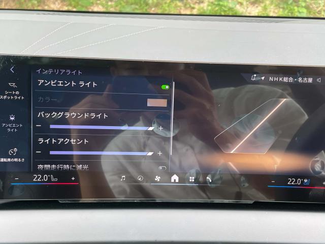 ＢＭＷ Ｘ３ ２０ｄ ｘＤｒｉｖｅ Ｍスポーツ 0.3万Km 710.0万円(愛知県)[960]の中古車詳細