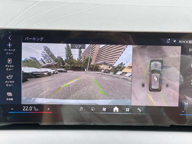 ＢＭＷ Ｘ３ ２０ｄ ｘＤｒｉｖｅ Ｍスポーツ 0.3万Km 710.0万円(愛知県)[960]の中古車詳細