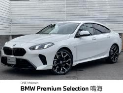 ２シリーズ ２２０グランクーペ　Ｍスポーツ　ハイラインパッケージ 試乗車　ｈａｒｍａｎ／ｋａｒｄｏｎ　テクノロジーパッケージ　ドライビングアシストプロフェッショナル　自動パークアシスト　アダプティブクルーズコントロール　ハンズオフアシスト　ヘッドアップディスプレイの中古車画像