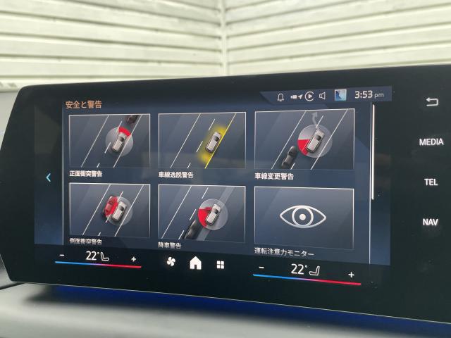 ＢＭＷ ２シリーズ ２２０グランクーペ Ｍスポーツ ハイラインパッケージ 0.3万Km 499.0万円(愛知県)[869]の中古車詳細