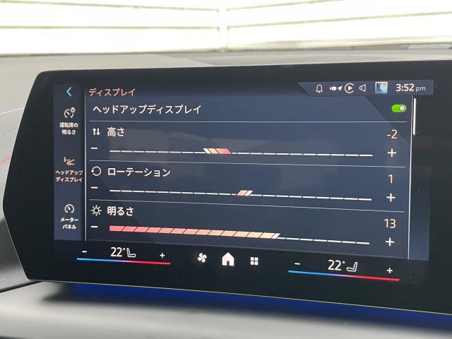 ＢＭＷ ２シリーズ ２２０グランクーペ Ｍスポーツ ハイラインパッケージ 0.3万Km 499.0万円(愛知県)[869]の中古車詳細