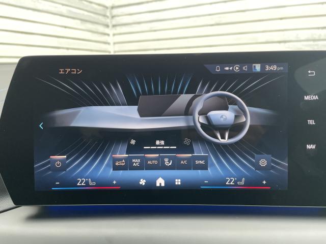 ＢＭＷ ２シリーズ ２２０グランクーペ Ｍスポーツ ハイラインパッケージ 0.3万Km 499.0万円(愛知県)[869]の中古車詳細